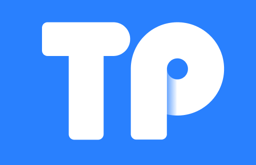 卸载TP钱包的安全隐患：可行解决方案与最佳实践
